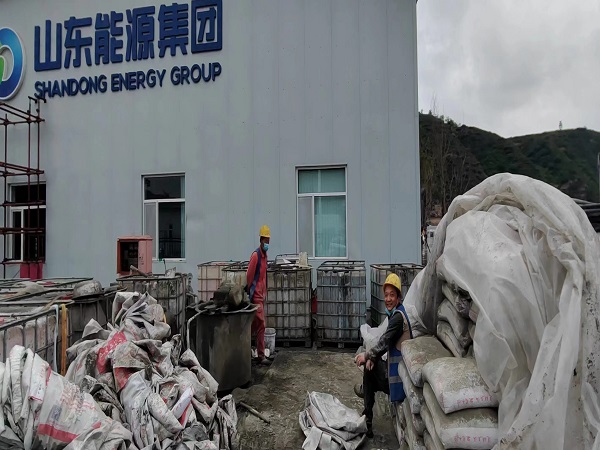 咸安厂房地面下沉注浆加固